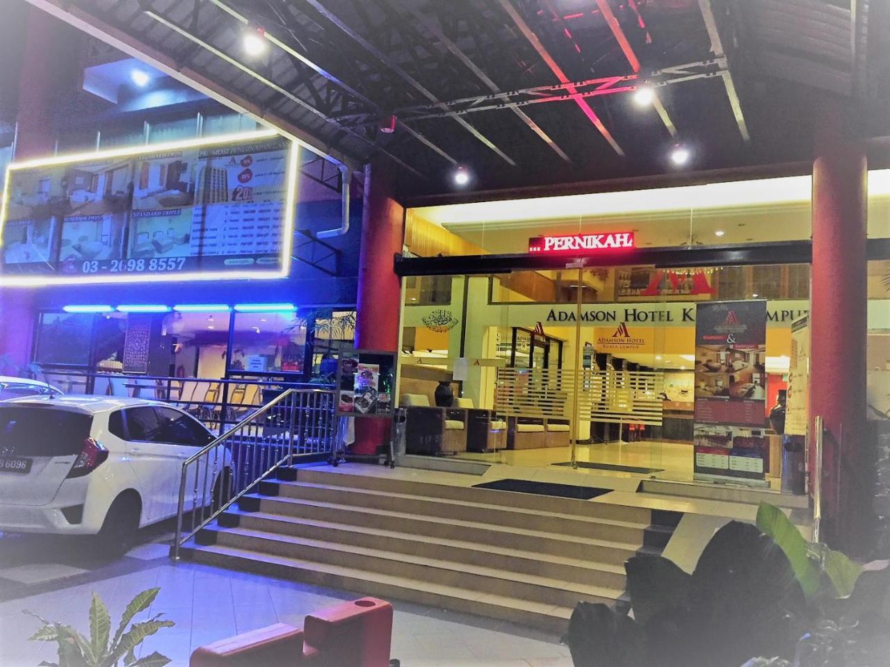 吉隆坡亚当森公园酒店 外观 照片