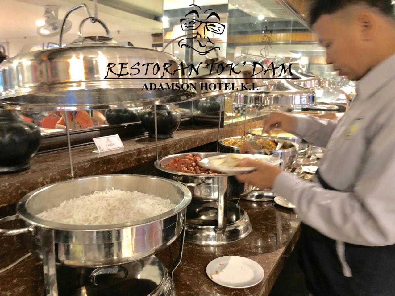 吉隆坡亚当森公园酒店 外观 照片