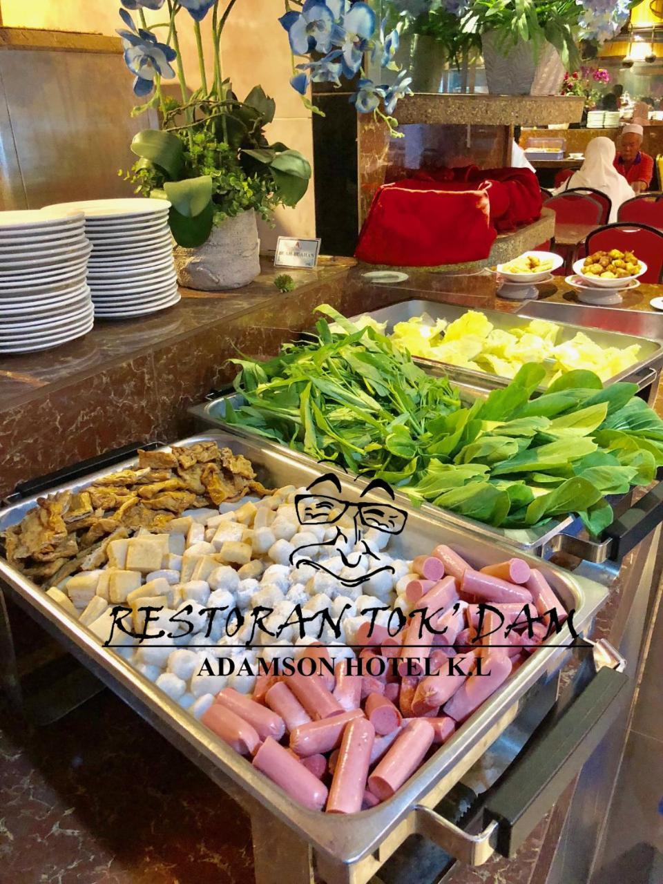 吉隆坡亚当森公园酒店 外观 照片