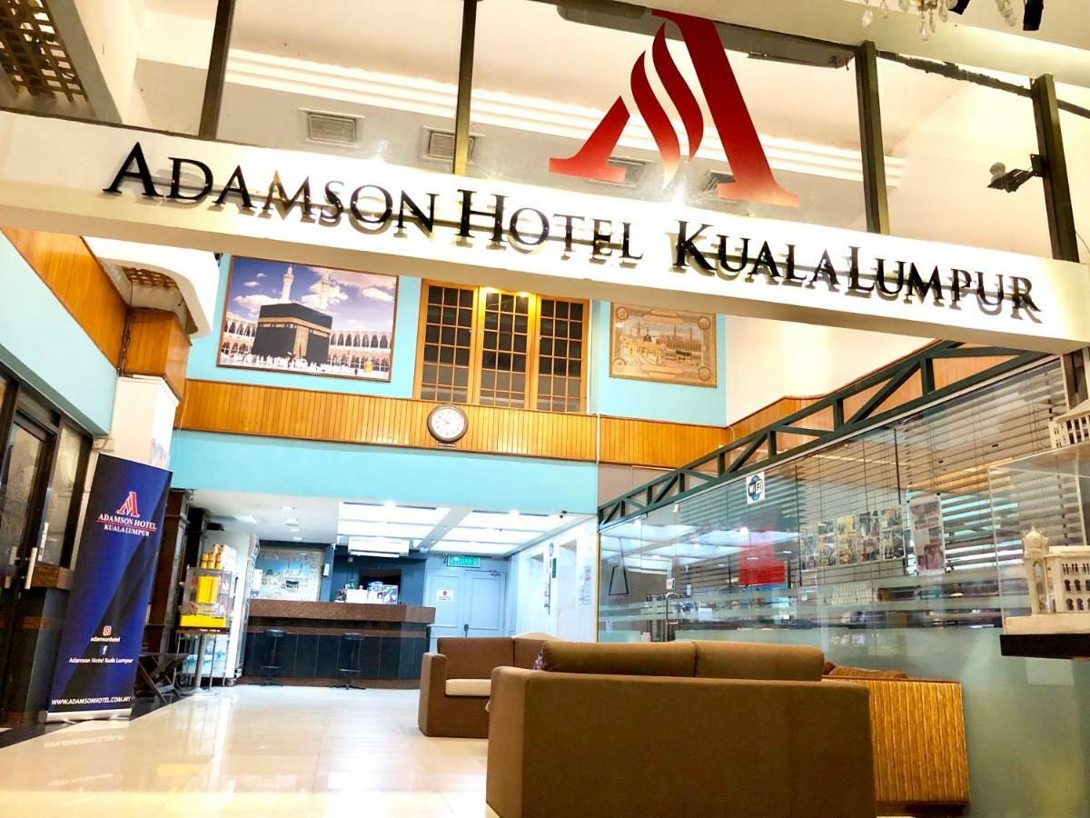 吉隆坡亚当森公园酒店 外观 照片